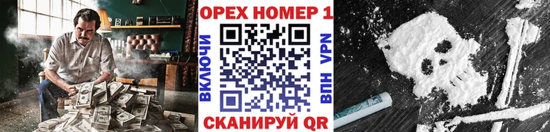 COCAIN Боливия  закладки  мега зеркало  Тайшет 