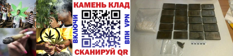 купить наркотики сайты  Тайшет  ГАШИШ гарик 