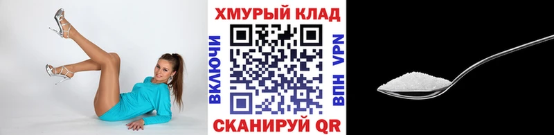 где продают наркотики Тайшет Героин хмурый