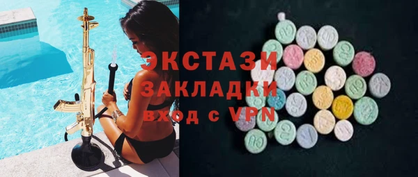 мет Алзамай