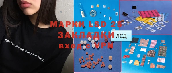 мет Алзамай