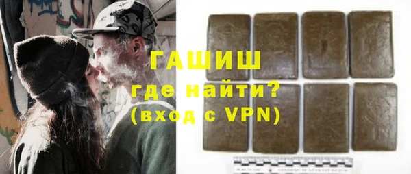 спайс Алексеевка