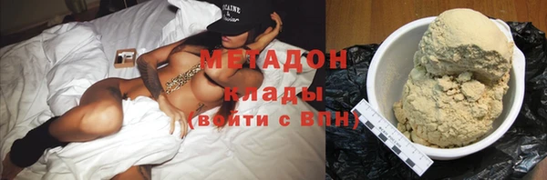 мет Алзамай