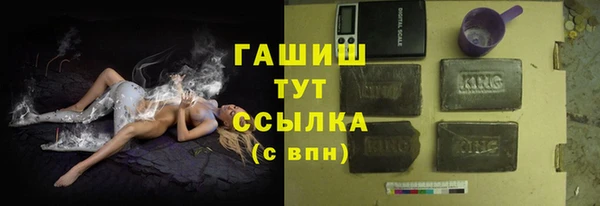 мет Алзамай