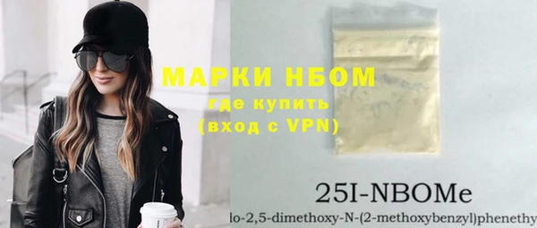мет Алзамай