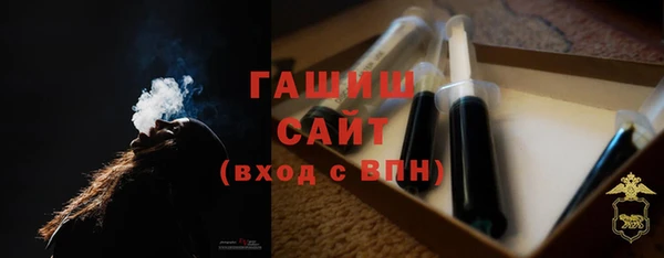 мет Алзамай