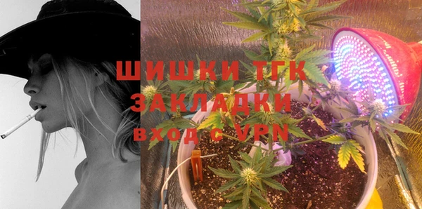мет Алзамай
