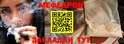 дурь Новодвинск