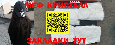 дурь Новодвинск
