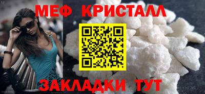 каннабис Нягань