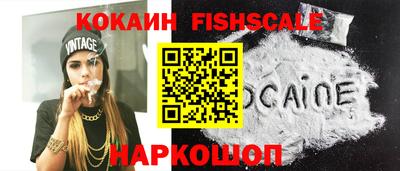 винт Новозыбков