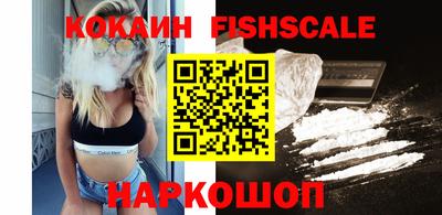 дурь Новодвинск