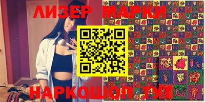 дурь Новодвинск