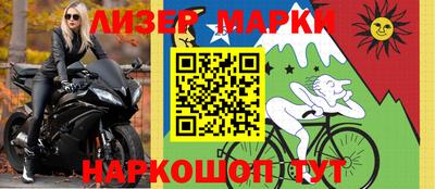 дурь Новодвинск