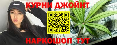 дурь Новодвинск