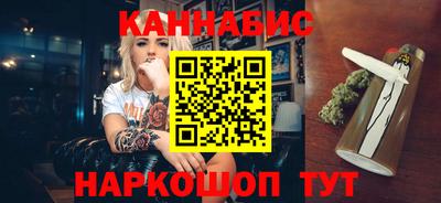 винт Новозыбков