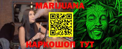 винт Новозыбков