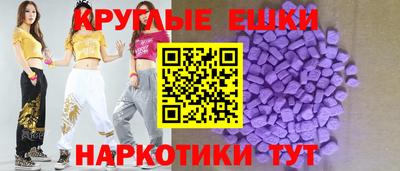 дурь Новодвинск