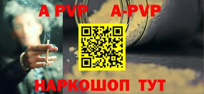 дурь Новодвинск
