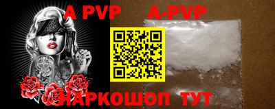 дурь Новодвинск