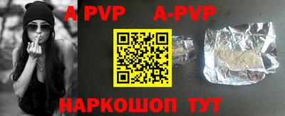 дурь Новодвинск