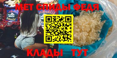 дурь Новодвинск