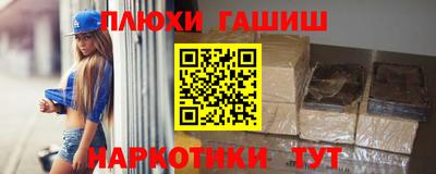 твердый Обнинск