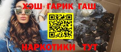 винт Новозыбков