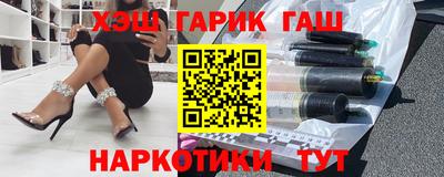 дурь Новодвинск