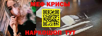 дурь Новодвинск
