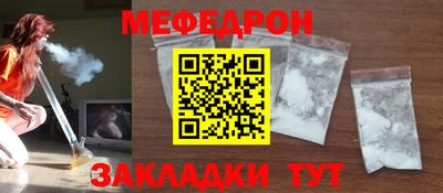 не бодяженный Обь