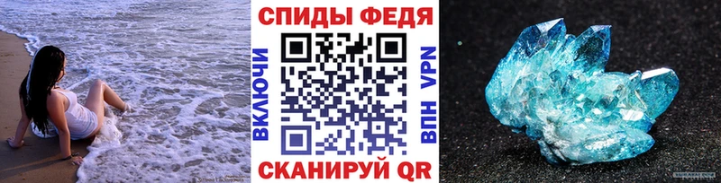 KRAKEN рабочий сайт  Тайшет  Метамфетамин пудра 